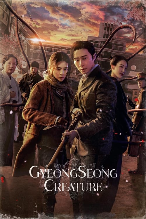 Gyeongseong Creature (2023) สัตว์สยองกยองซอง ซีรีส์พากย์ไทย