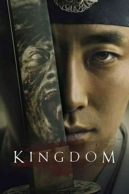 Kingdom Season 1 (2019) ผีดิบคลั่ง บัลลังก์เดือด