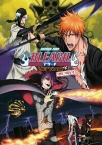 Bleach The Movie 4 The Hell Verse (2010) เทพมรณะ: ศึกผ่าโลกันตร์