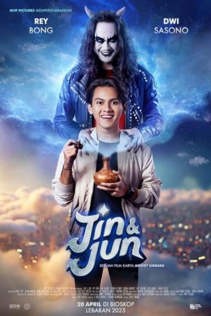 Jin & Jun (2023) อัพเดทหนังใหม่เต็มเรื่อง หนังพากย์ไทย