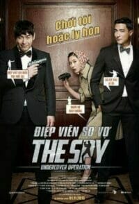 The Spy Undercover Operation (2013) ปฏิบัติการลับ กับเมียสุดเลิฟ