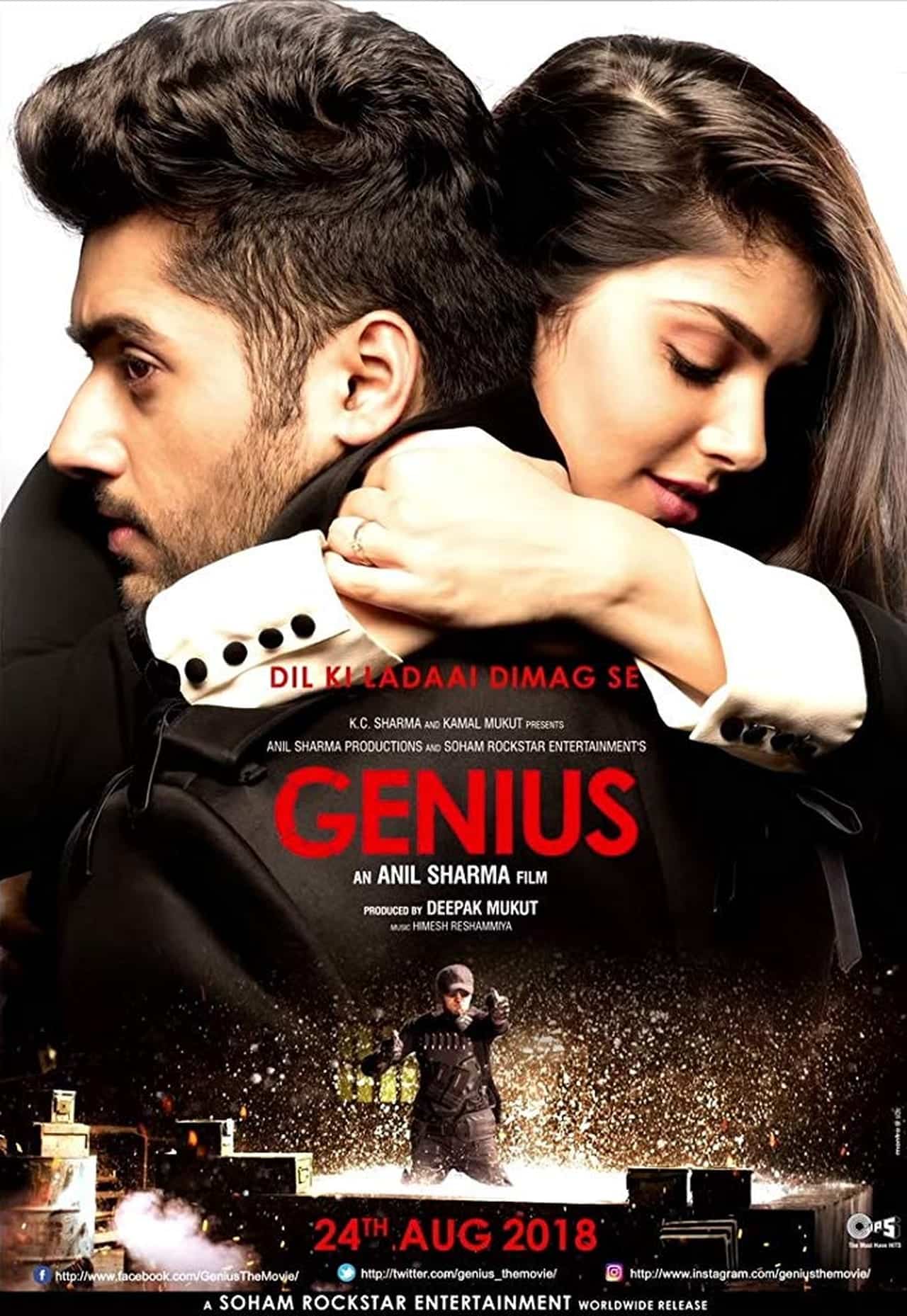 Genius (2018) อัจฉริยะ