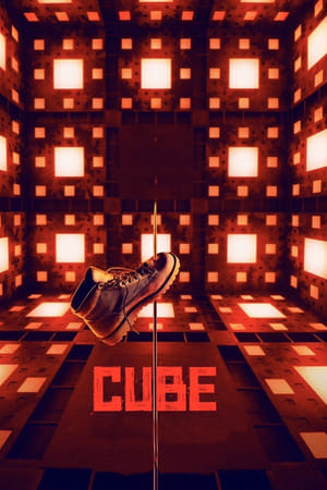 Cube (2021) กล่องเกมมรณะ