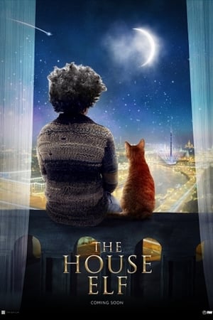 The House Elf (2019) บ้านนี้เอลฟ์ดุ หนังพากย์ไทย 24ชั่วโมง