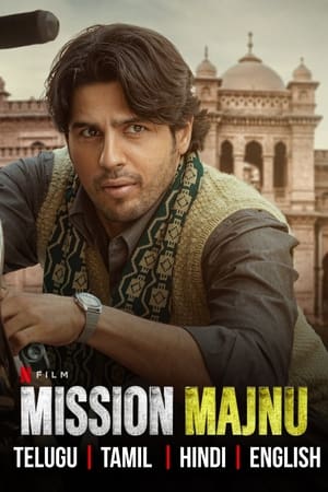 Mission Majnu (2023) ปฏิบัติการเลือดเดือด