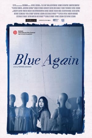 ดูหนัง Blue Again (2022) HD