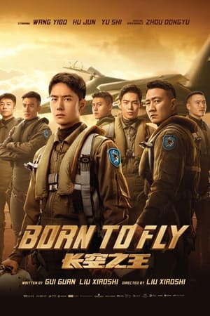 Born to Fly (2023) ปฏิบัติการจ้าวเวหา