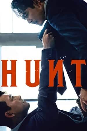 Hunt (2022) ล่าคน ปลอมคน