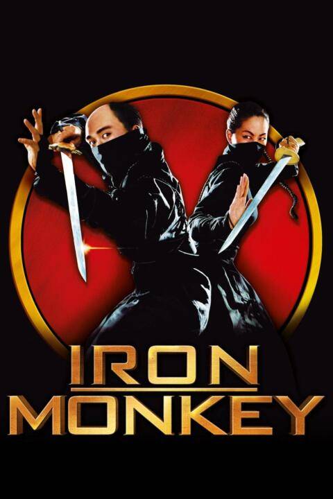 Iron Monkey (1993) มังกรเหล็กตัน