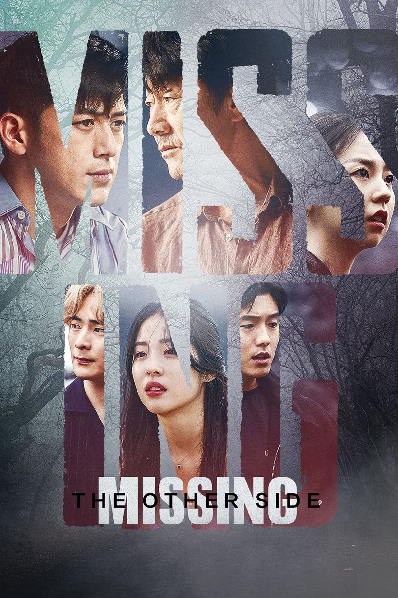 Missing: The Other Side (2020) หมู่บ้านแห่งวิญญาณ