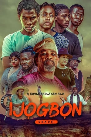 Ijogbon (2023) เพชรเถื่อน หนังมาใหม่ safe ชนโรง หนังคุณภาพ HD