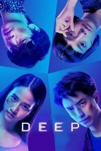 โปรเจกต์ลับ หลับ เป็น ตาย (2021) Deep | NETFLIX