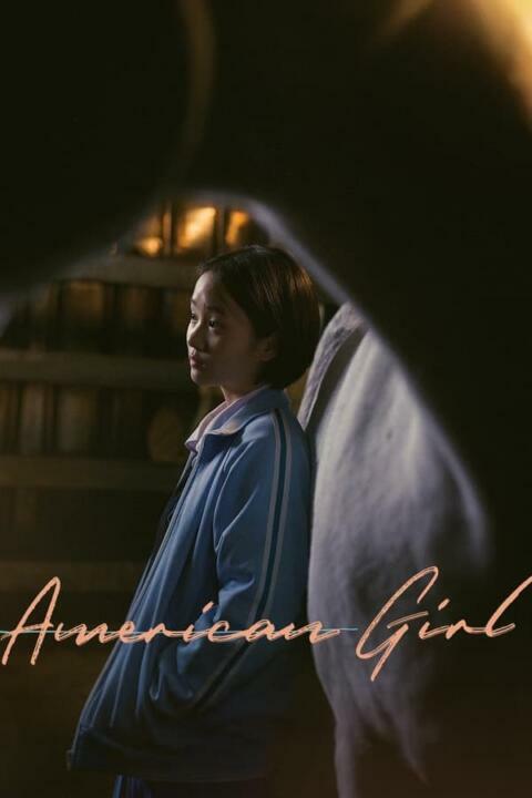 The Movie Database (TMDB) EN เข้าสู่ระบบ เข้าร่วม TMDB American Girl Now Streaming on Netflix Now Streaming Watch Now American Girl (2021) PG13 12/03/2021 (TW) Drama, Family 1h 41m User Score Play Trailer Overview Uprooted from Los Angeles after her mother is stricken with breast cancer, thirteen year old Fen struggles to adjust to life in Taipei. As Fen navigates her way through school and reconnects with her long-separated father, her turbulent bond with her mother worsens. Fen drifts further away from her mother through a series of rebellious acts before her younger sister is misdiagnosed with SARS, pushing Fen and her mother towards a heated, long-gestating confrontation. Fiona Roan Director, Writer Top Billed Cast Caitlin Fang Caitlin Fang Fen Liang Karena Lam Karena Lam Lily Wang Kaiser Chuang Kaiser Chuang Huay Liang Audrey Lin Audrey Lin Ann Liang Bowie Tsang Bowie Tsang Dr. Han Hsia Yu-chiao Hsia Yu-chiao Ms. Su Teng-Hui Huang Teng-Hui Huang Liu Winnie Shih-Ying Chang Winnie Shih-Ying Chang Ting's Mom Jia-Yin Tsai Jia-Yin Tsai Math Teacher View More Full Cast & Crew Social Reviews 0 Discussions 2 There are no discussions for American Girl. Login to be first! Go to Discussions Media Most Popular Videos 1 Backdrops 4 Posters 3 American Girl American Girl Original Title 美國女孩 Status Released Original Language จีน Budget - Revenue - Keywords No keywords have been added. Content Score 100 Yes! Looking good! Top Contributors Xinnie-the-Pooh 42 Xinnie-the-Pooh ctchim 13 ctchim R 12 RazieWod 11102979 11 11102979 View Edit History Popularity Trend LOGIN TO EDIT Keyboard Shortcuts Login to report an issue The Movie Database (TMDB)JOIN THE COMMUNITY THE BASICS เกี่ยวกับ TMDB Contact Us Support Forums API System Status GET INVOLVED Contribution Bible Add New Movie Add New TV Show COMMUNITY Guidelines Discussions Leaderboard Twitter LEGAL Terms of Use API Terms of Use Privacy Policy Build 131fabf (3476)