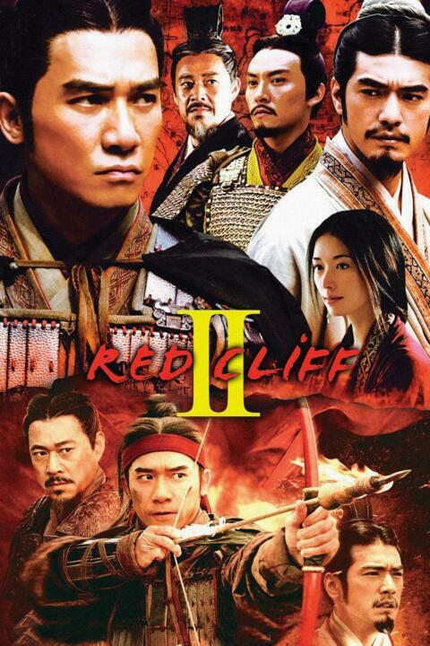 Red Cliff 2 (2009) สามก๊ก โจโฉแตกทัพเรือ 2