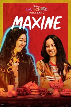 Maxine (2023) คุณภาพ 4K พากย์ไทย คมชัด HD ดูฟรี ไม่มีสะดุด