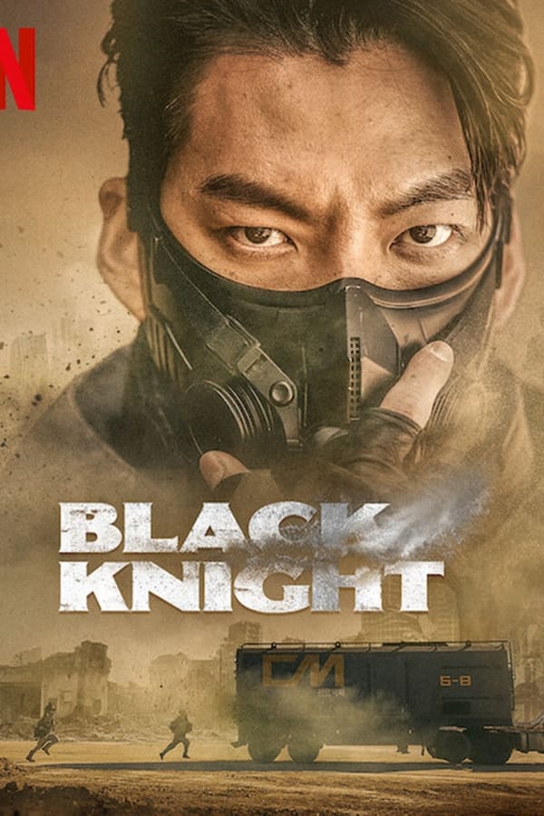 Black Knight (2023) อัศวินดำ