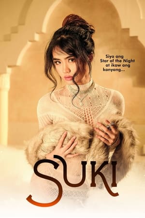 Suki (2023) สุกี้ คุณภาพ 4K พากย์ไทย คมชัด HD