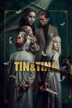 Tin & Tina (2023) ตินกับตินา พากย์ไทยชัดๆ โหลดหนัง