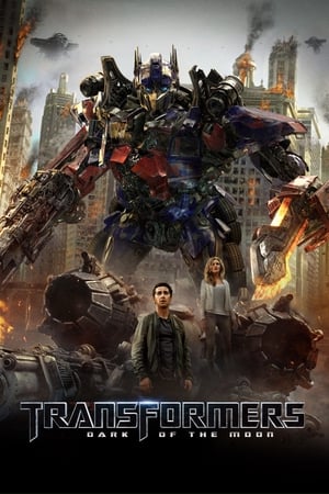 Transformers 3 (2011) ทรานส์ฟอร์เมอร์ส 3 : ดาร์ค ออฟ เดอะ มูน