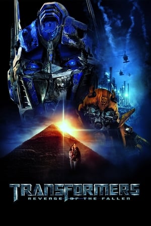 Transformers 2 ทรานฟอร์เมอร์ส 2 มหาสงครามล้างแค้น พากย์ไทย