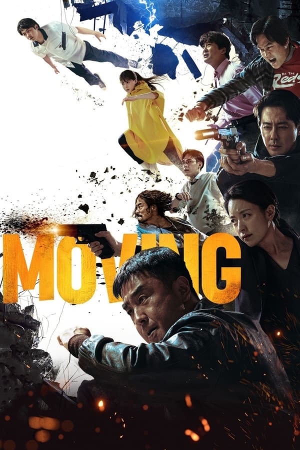 Moving (2023) ดูหนังใหม่ฟรี 24ชั่วโมง พากย์ไทย