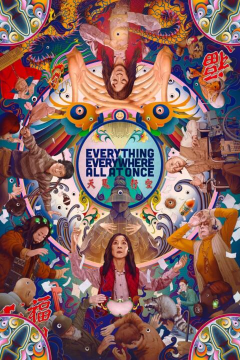 Everything Everywhere All at Once (2022) ซือเจ๊ทะลุมัลติเวิร์ส