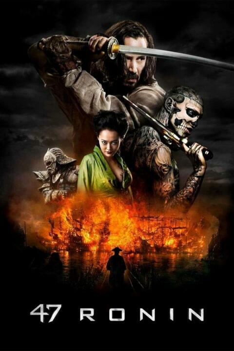 47 Ronin (2013) มหาศึกซามูไร