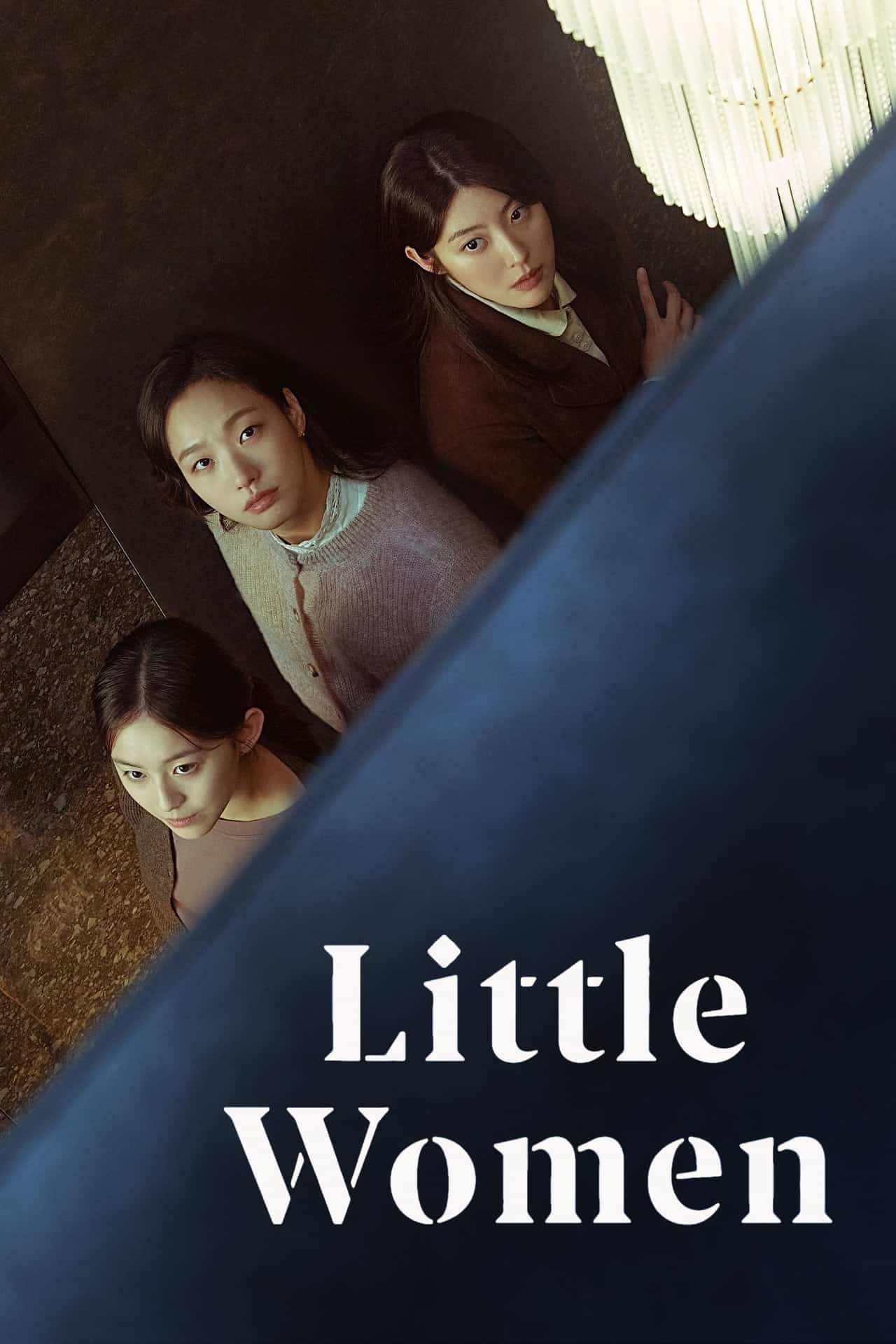 Little Women (2022) สามพี่น้อง