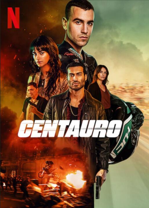 Centauro (2022) เซนทอร์